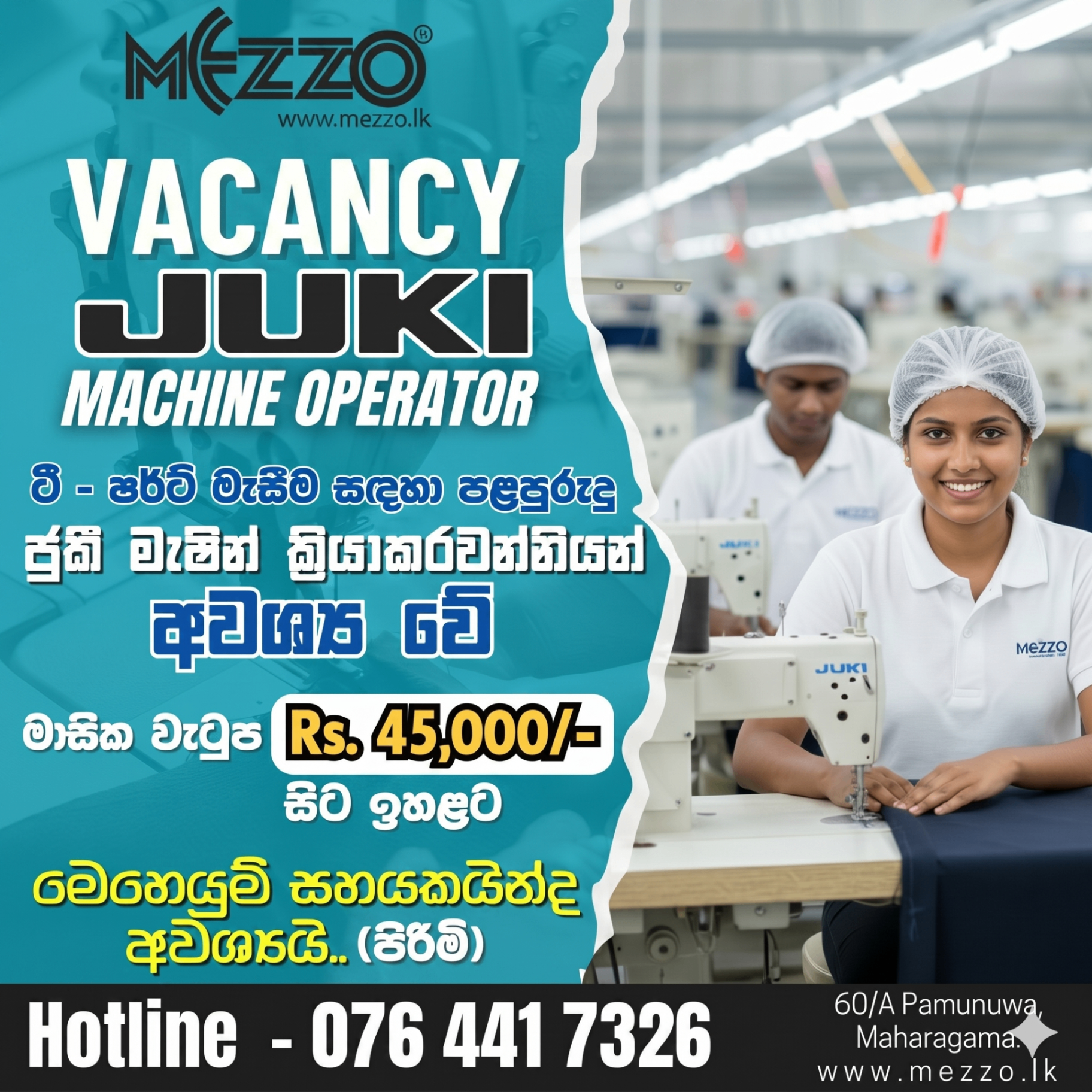 Mezzo Clothing vacancy — JUKI machine operator, monthly salary from Rs. 45,000
